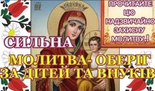 Вбудована мініатюра для Відео